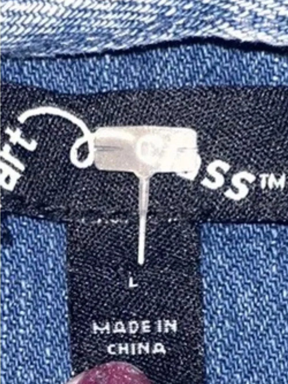 Art class girls size large Jean jacket